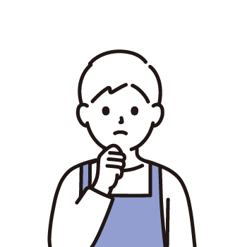 収納どうしよう